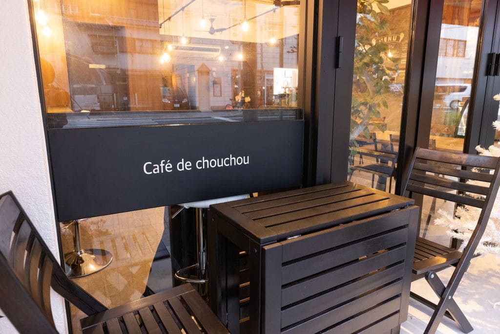 カフェドシュシュの外観の写真