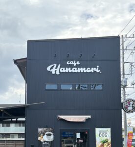 cafe Hanamoriの外観