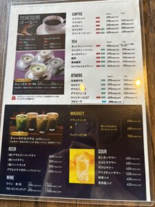 Cafe Hanamoriのメニュー