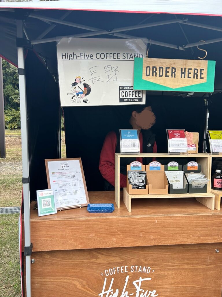 長野県にある「High-five COFFEE STAND」の出店の様子