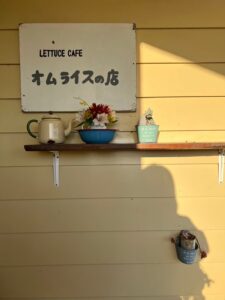 LETTUCE　CAFE　看板