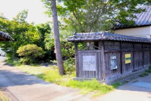 ハーブ＆ヒーリングHANA　の外観写真