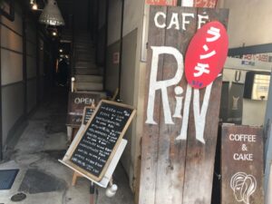 cafeRIN　外観写真