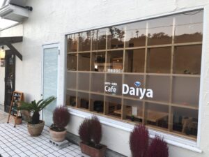 Cafe　Daiya 外観写真