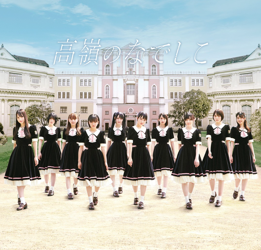 高嶺のなでしこ 橋本桃呼 うぶごえ アクリルスタンド アンチファン 高嶺のなでしこ 橋本桃呼 うぶごえ アクリルスタンド アンチファン