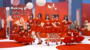 =LOVE とくべチュ、して