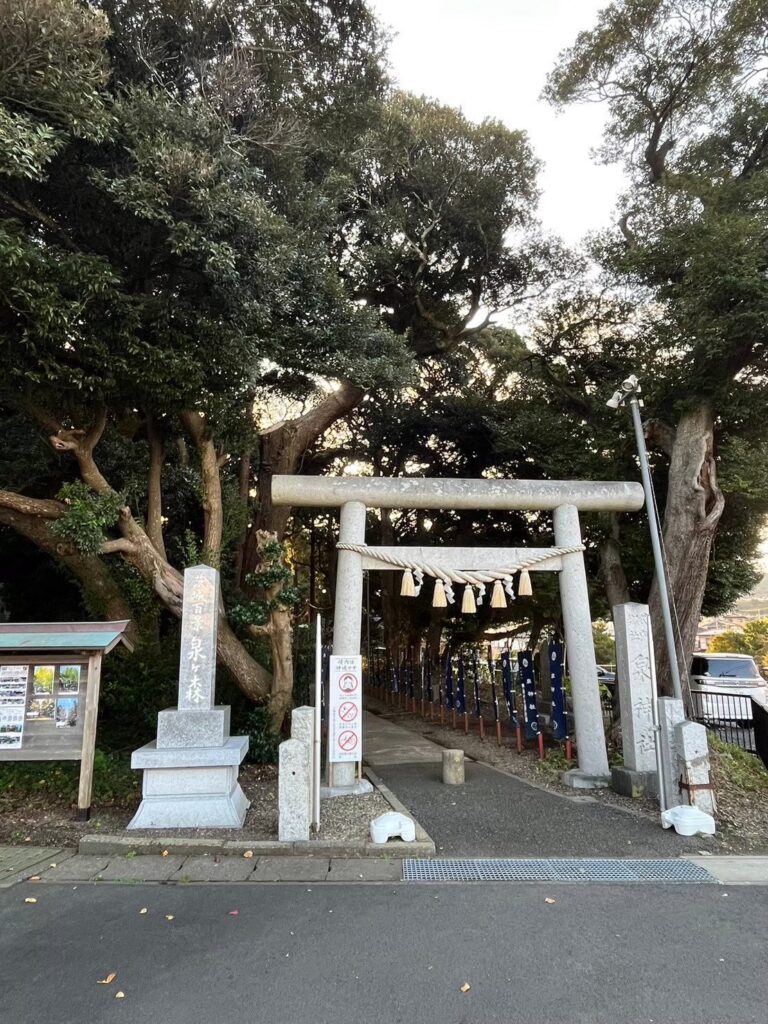 泉神社の外観の写真