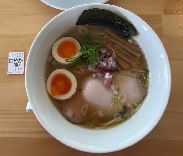 アイリーラーメン　味玉芳醇煮干(塩)ラーメン